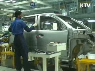 한·인도 CEPA로 경제협력 본격화