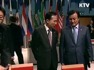 이 대통령 "G20, 세계 성장 주도해야"