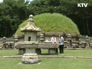 국제기준 문화재관리·복원 원칙 마련