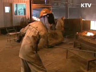 OECD "한국 실업률 하락 가장 빨라"