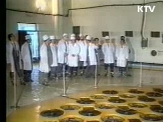 "북핵 일괄타결, 한·미간 이견 없어"