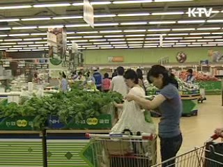 농산물 품질표시 강화…알권리 충족