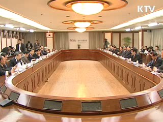 "영세 중소기업 세무조사 유연성 발휘"