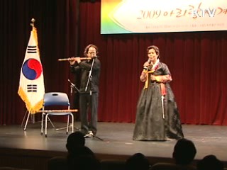 아리랑 세계화 국제 심포지엄 열려