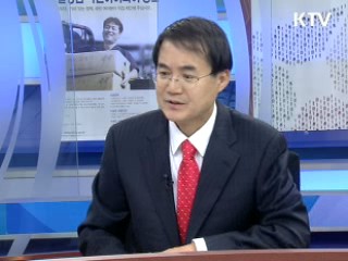 세계의 돈··· 한국으로 몰린다 [오늘의 경제동향]