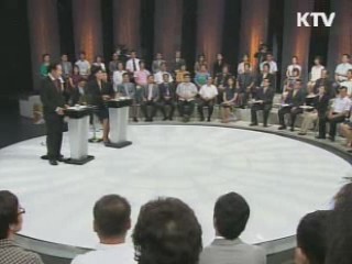 이 대통령, 오늘 세종시 입장 표명