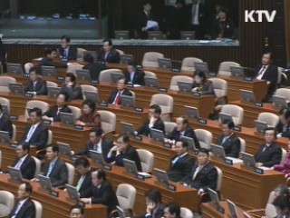 국민 편의 위주로 법체계 개선