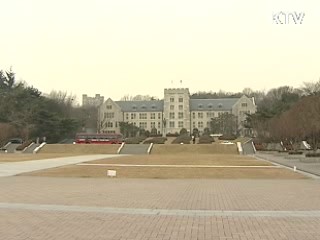 취업후 학자금 상환제 2학기 시행