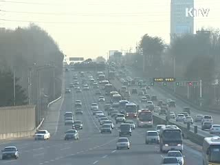 3자녀 가정 자동차 구입때 세제혜택