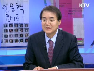 오늘의 경제동향