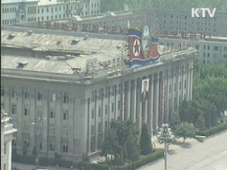 유엔 고위급 인사 9일 방북