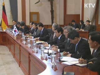 한독, 한-EU FTA 비준 협력 확대