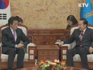 이 대통령, 오카다 일본 외무대신 접견