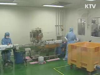 약값 리베이트 받은 사람도 처벌