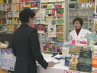 법무부 장관, 교육 비리 엄정 단속 지시