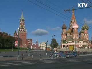 정부, 러시아 여행경보 상향조정 검토