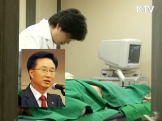 청와대 "환경성 질환 대책에 기업 나서야"