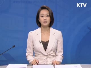 정책 포커스 (355회)