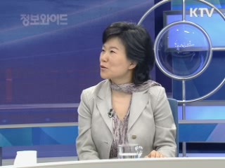 국악, 대중과 만나다 [문화광장]