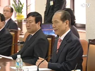 전국 시도교육감, '교육비리 근절' 공동 선언