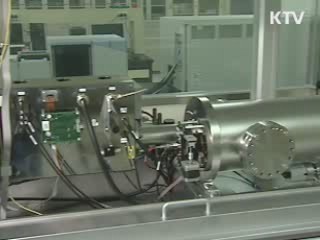 모험연구 등 기초연구사업 착수