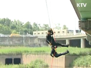 사고·테러 등 환경오염 범부처 대응