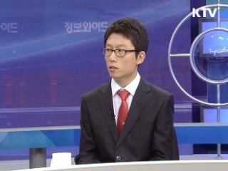 불공정을 막아라, 공정무역 [장바구니 경제학]