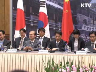 한·중·일 외교 "천안함 사건 애도"