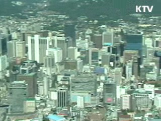 한국 국가경쟁력 23위…역대 최고