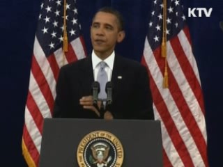 오바마 "한국과 협력해 北 침략 저지"