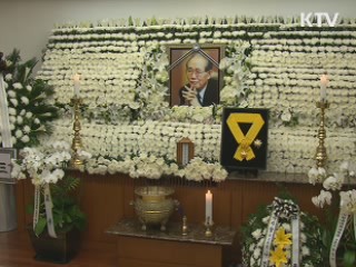 정부, 국민훈장 추서…국립묘지 안장 될 듯