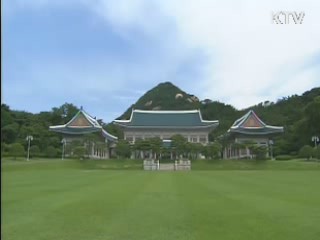 라디오 연설 2주년…소통 강화