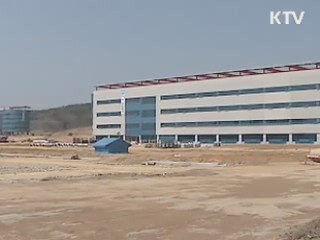 식약청 등 다음달부터 오송 이전 시작