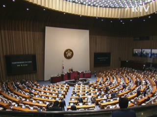 이 대통령 "G20 성공 위해 힘 모아달라"