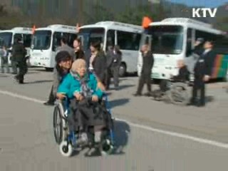 2차 상봉 이틀째 '가족별로 오붓한 시간'