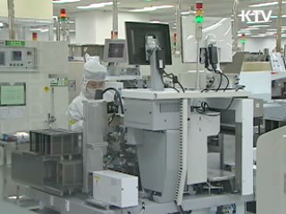 '일자리 나누기' 1인당 연간 720만원 지원