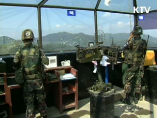 교전규칙 전면 보완·서해5도 전력 증강