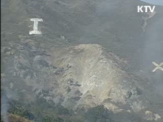 서해5도 전력 보강 4천556억원 증액