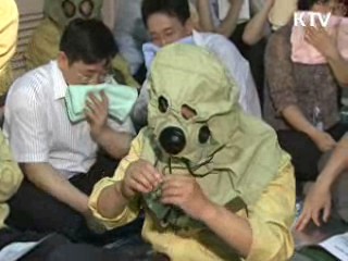 민방위 교육 '비상시 생존훈련' 위주로 바뀐다