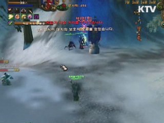 만 16세 미만 청소년 심야게임 접속 차단