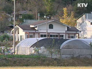 30년 동안 농가수 절반 이상 감소