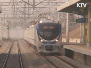 경춘선 타고 추억의 기차여행 떠나요