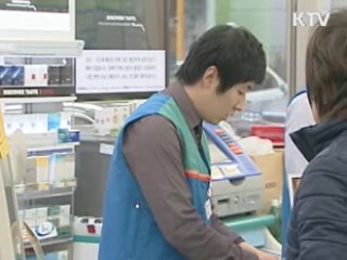 현금 사용 감소…신용·체크카드 증가