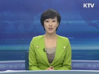 KTV 10 (53회)