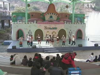 새해도 '대전관광 전성기' 만든다