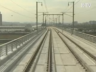 인천공항철도 내일 전구간 개통