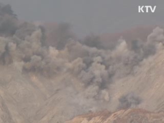 국방부 설문 "국민 86%, '자위권 행사' 찬성"