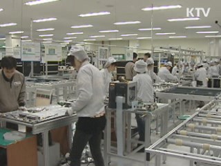 내년부터 고용촉진지원금 20% 인상