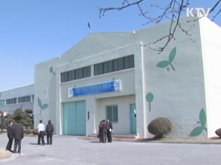 법무·행정 새해 이렇게 달라집니다