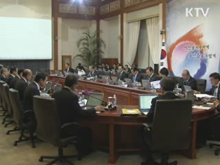 이 대통령 "서민 위해 3% 물가 관리 중요"